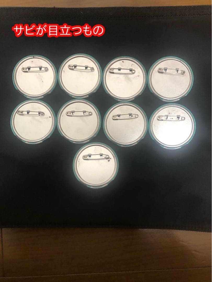 HUNTER×HUNTER フェイタン　オールスター缶バッジ42個セット