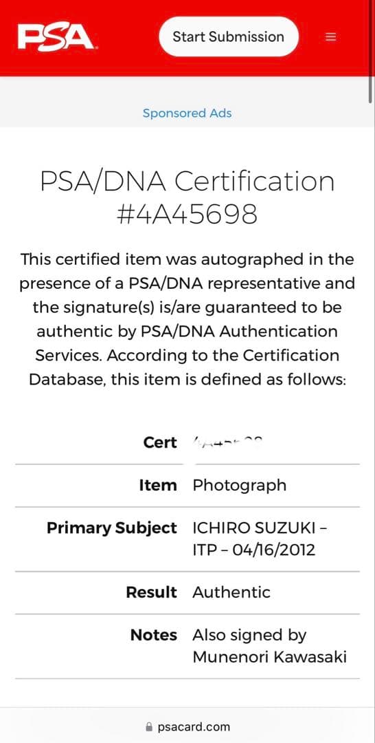 イチロー ＆ 川崎宗則 ダブル直筆サイン2009 WBC 優勝記念　写真　フォト