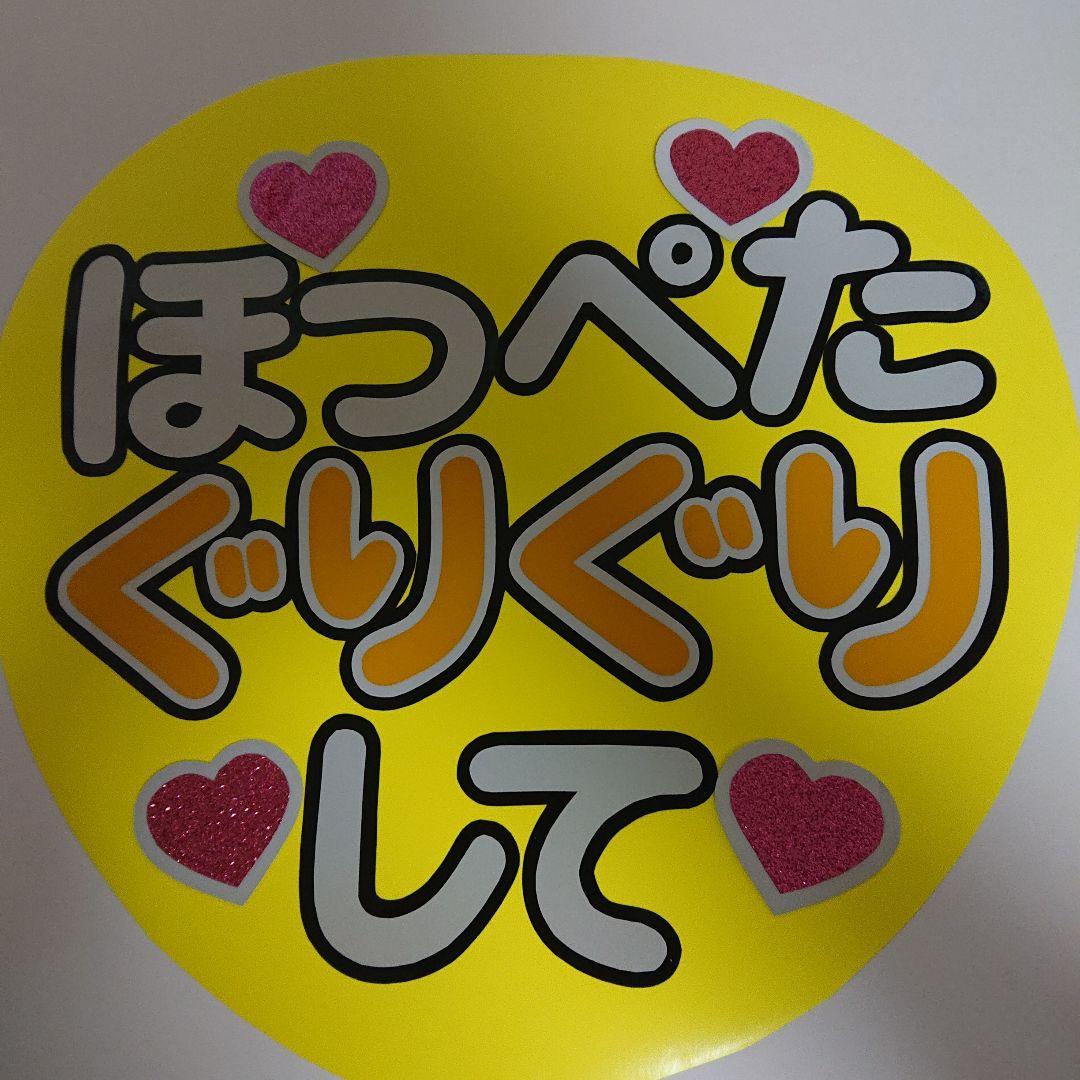 R♡さま確認ページ♡