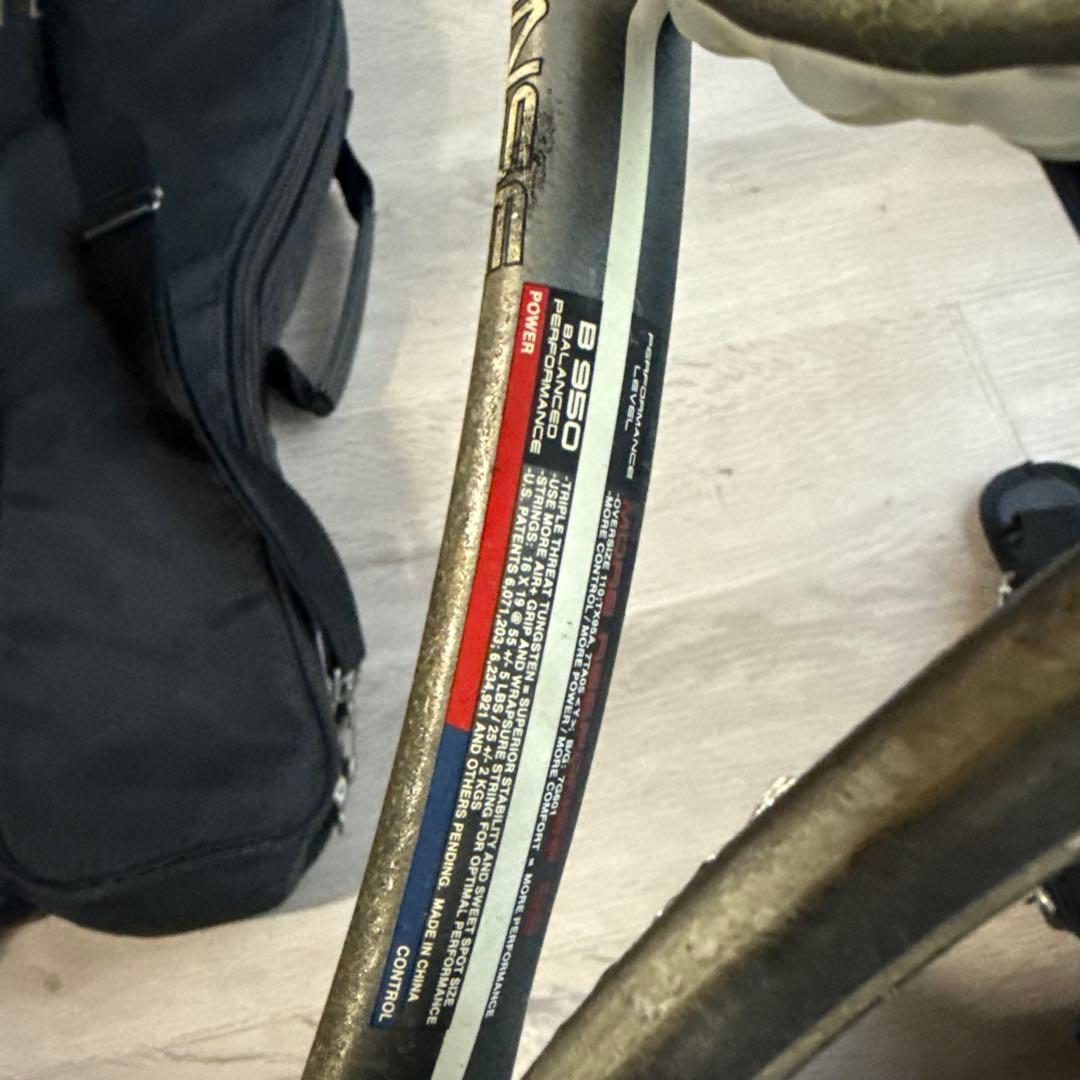 Prince B950 テニスラケット ２個ケース付き