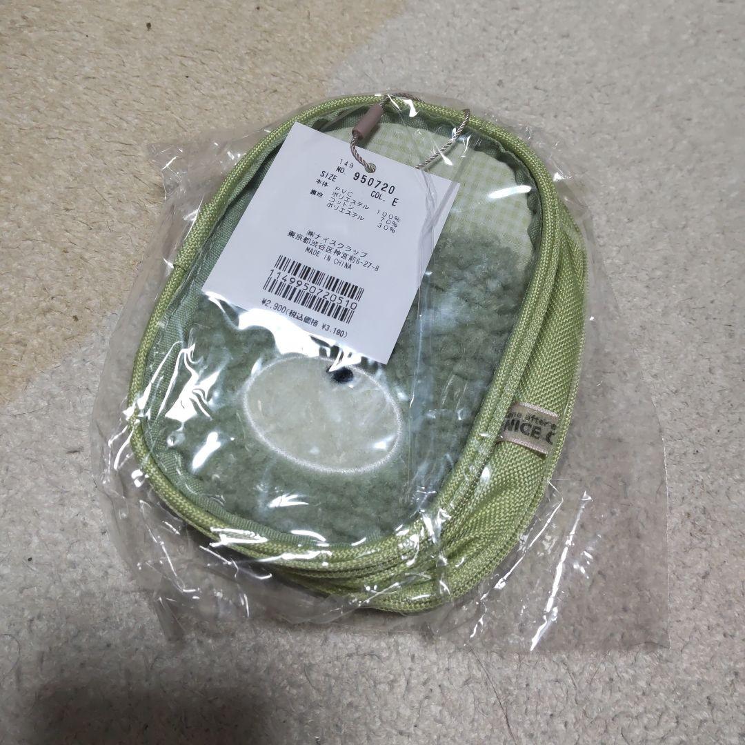 ナイスクラップアクスタケース3個セット　即購入❌ばら売り⭕