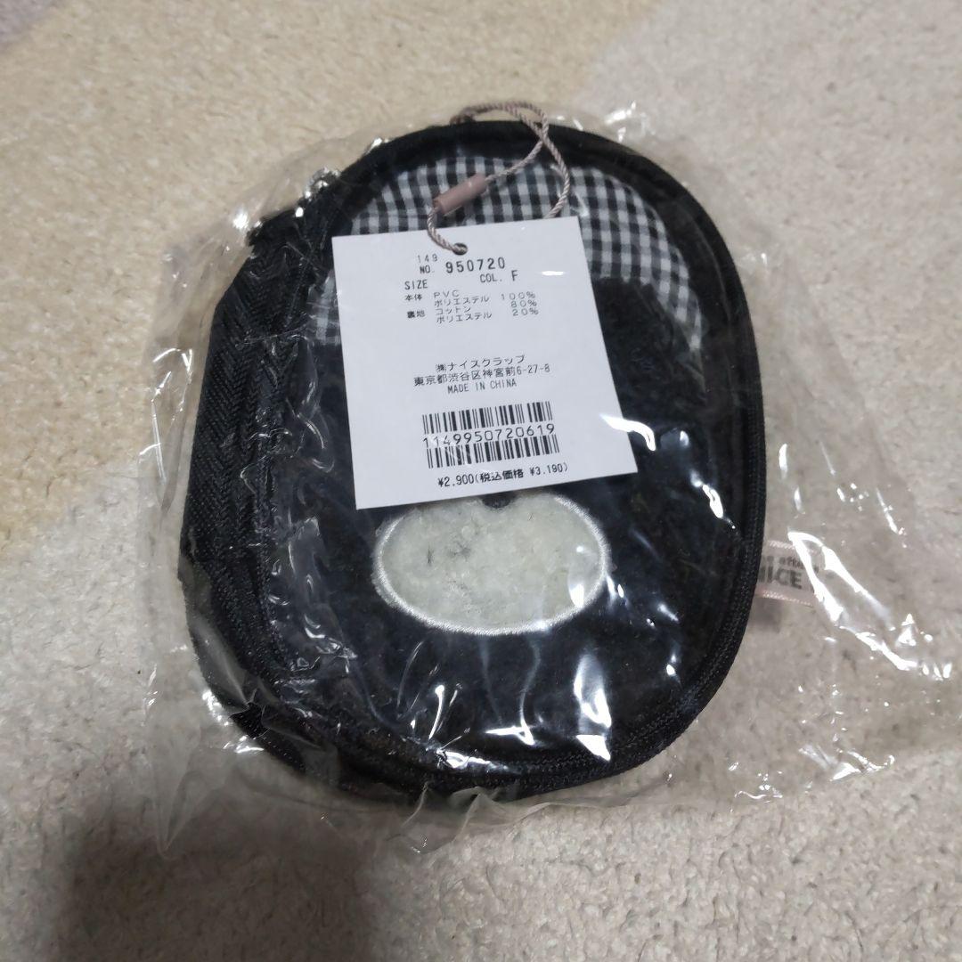 ナイスクラップアクスタケース3個セット　即購入❌ばら売り⭕