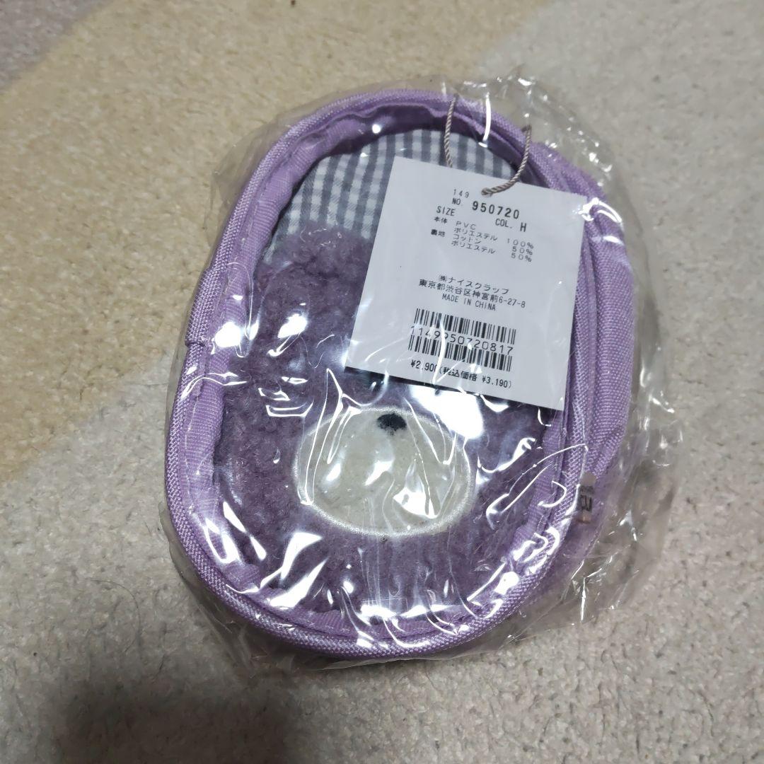 ナイスクラップアクスタケース3個セット　即購入❌ばら売り⭕