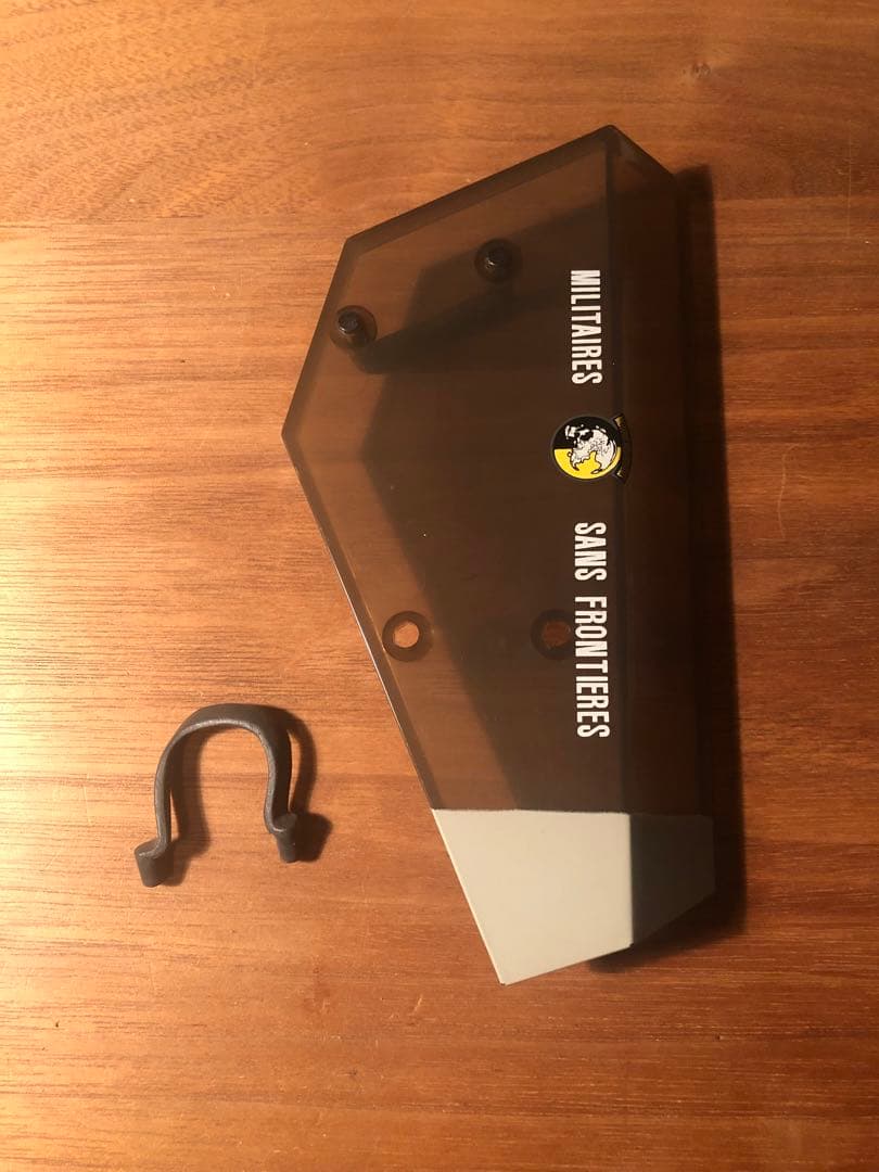 プレイアーツ改 スネーク スニーキングスーツ L GEAR SOLID