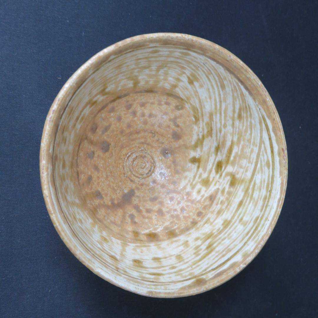 茶碗 在銘 木箱 共箱 作家物 抹茶碗 茶器 茶道具 お稽古 黄土