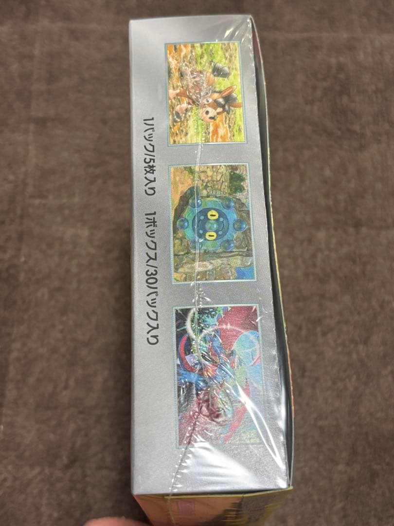 シャイニートレジャーex ワイルドフォース　シュリンク付き　未開封　ポケセン産