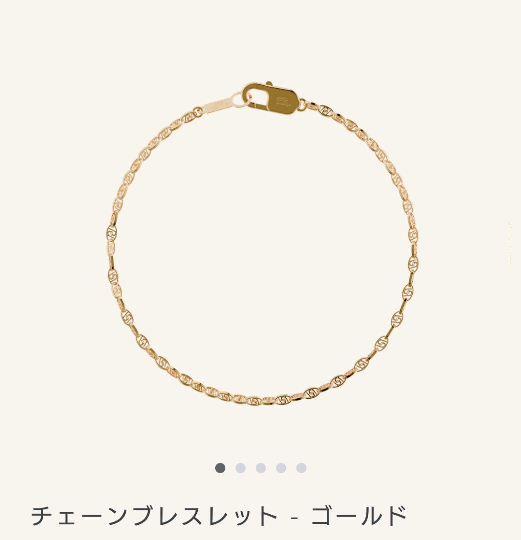 POINTLESS JOURNEY 常田大希 ブレスレット