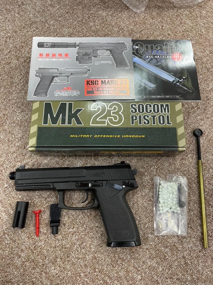 トイガン KSC Mark23 SOCOM PISTOL