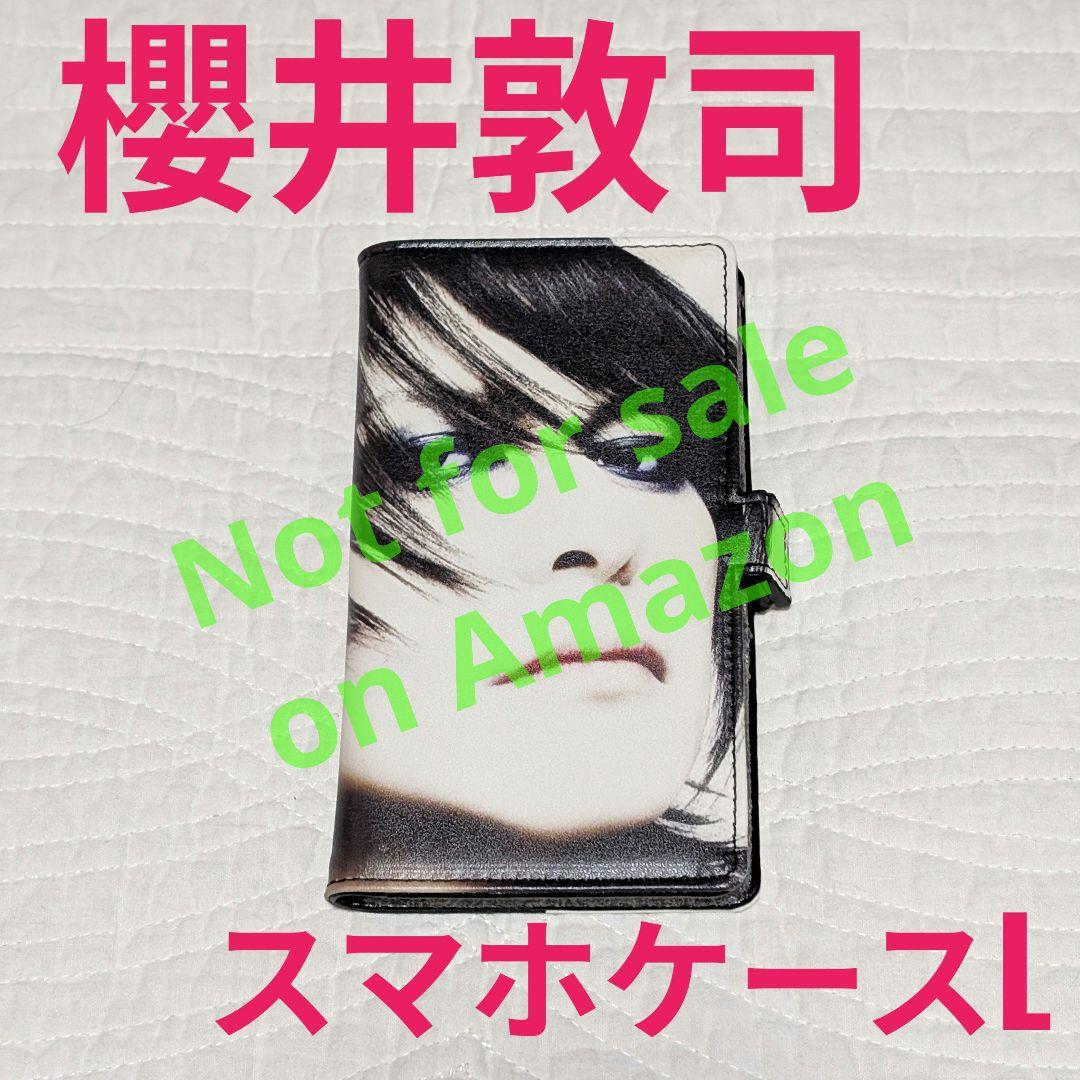 【未使用】BUCK-TICK 櫻井敦司 スマホケース L