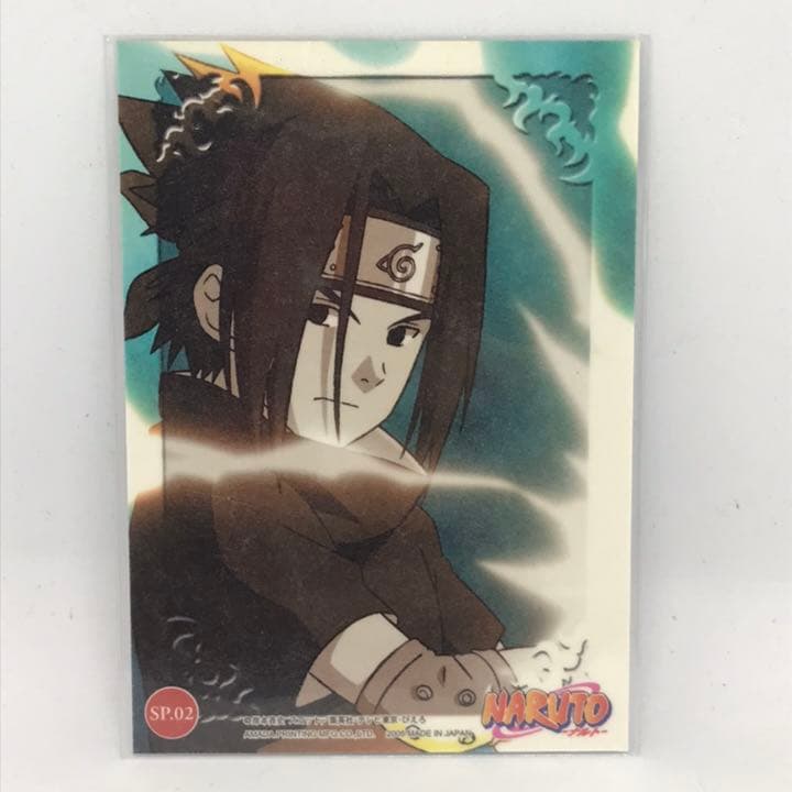 NARUTO ナルト トレーディングカード SP.02 SASUKE