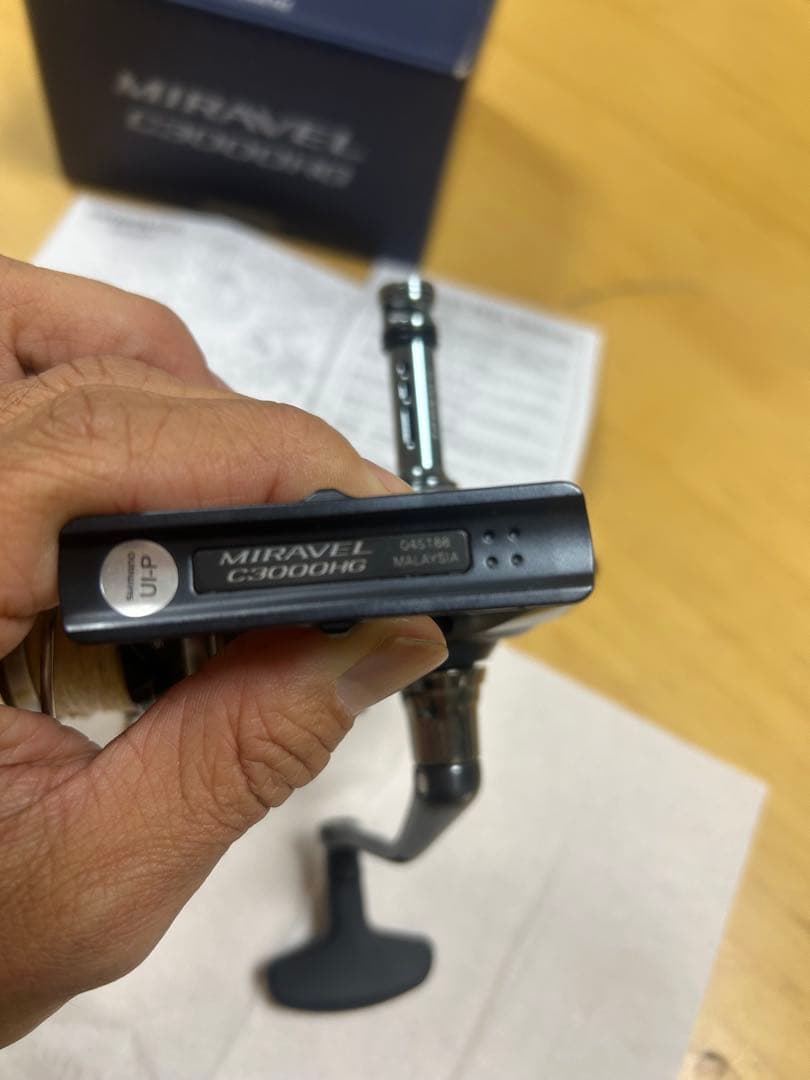 22 ミラベル　C3000HG