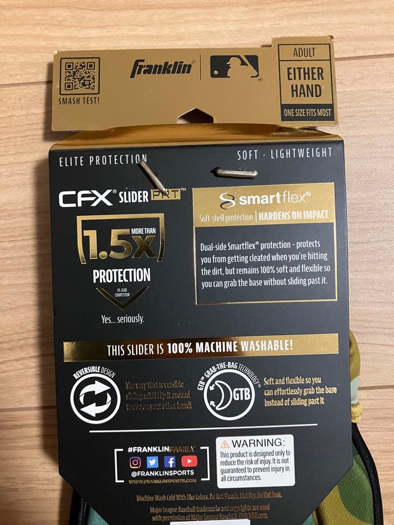 フランクリン　野球　走塁用　スライディングミット　左右兼用