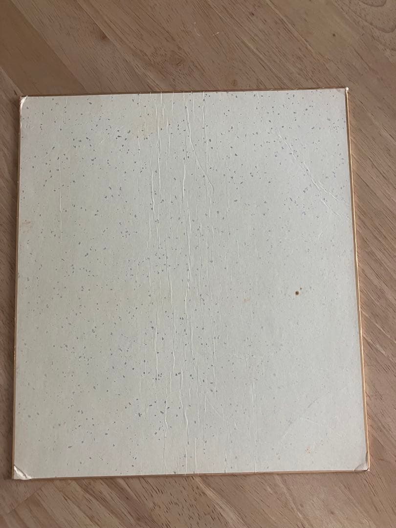 尾崎豊 直筆サイン色紙 Rock'n Roll Try your Best!