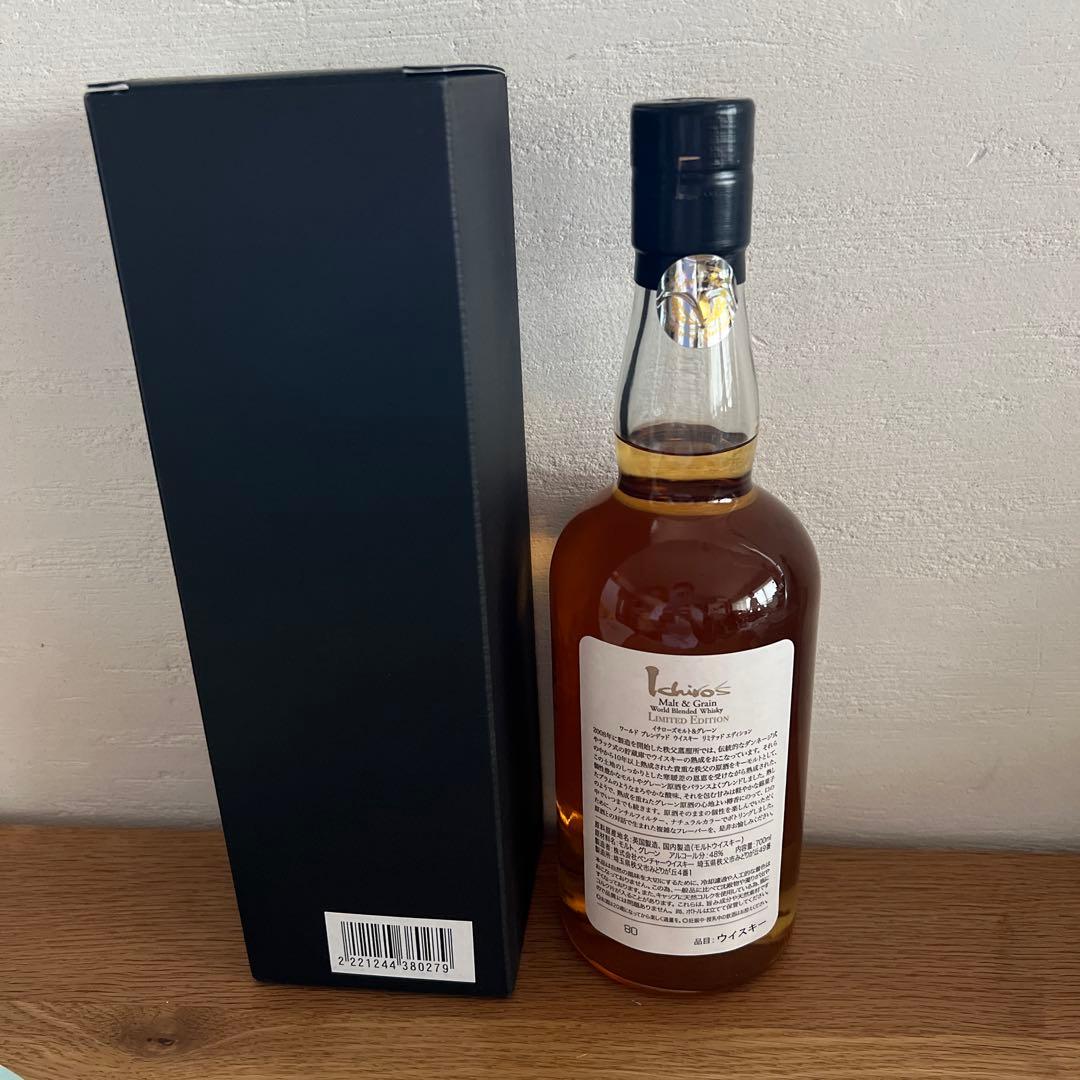 【新品未開封】イチローズモルト&グレーン　Malt & Grain ウイスキー