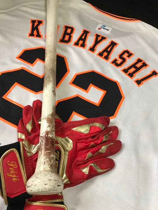 小林誠司 マスコット バット バッティンググローブ セット ジャイアンツ 巨人