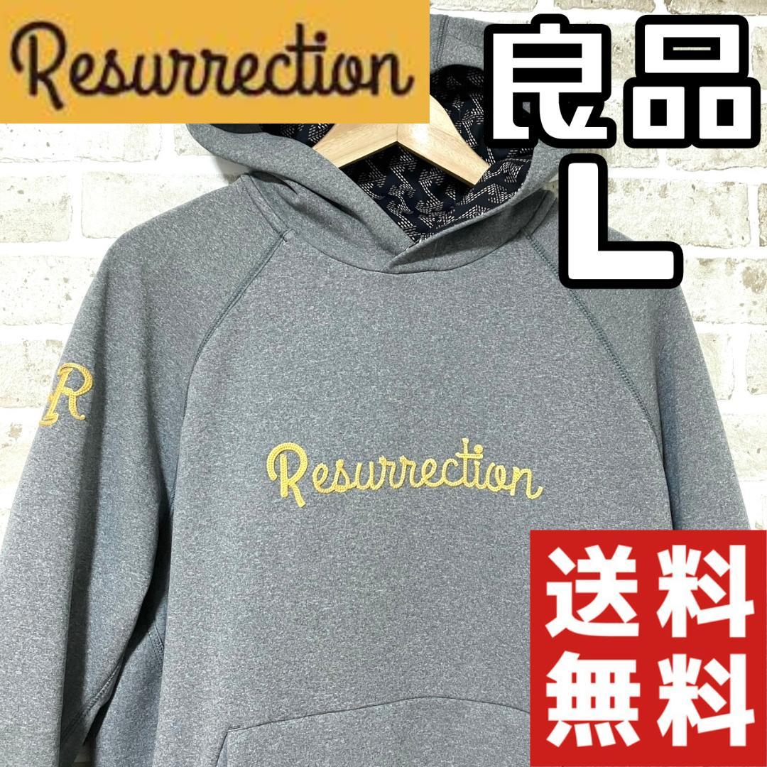 【24時間以内/送料無料】レザレクション メンズ プルオーバーパーカー Lサイズ