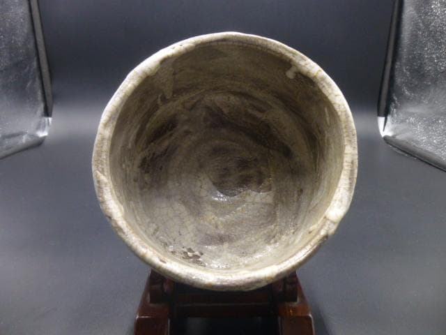 北大路魯山人　ネツミ志野茶碗／共箱・共布／竹腰長生極め箱