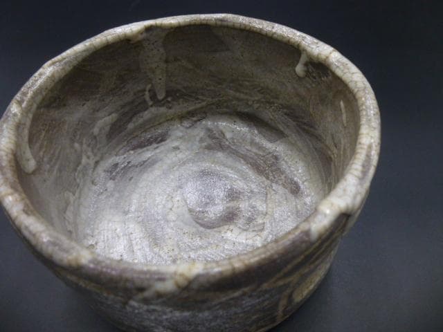 北大路魯山人　ネツミ志野茶碗／共箱・共布／竹腰長生極め箱