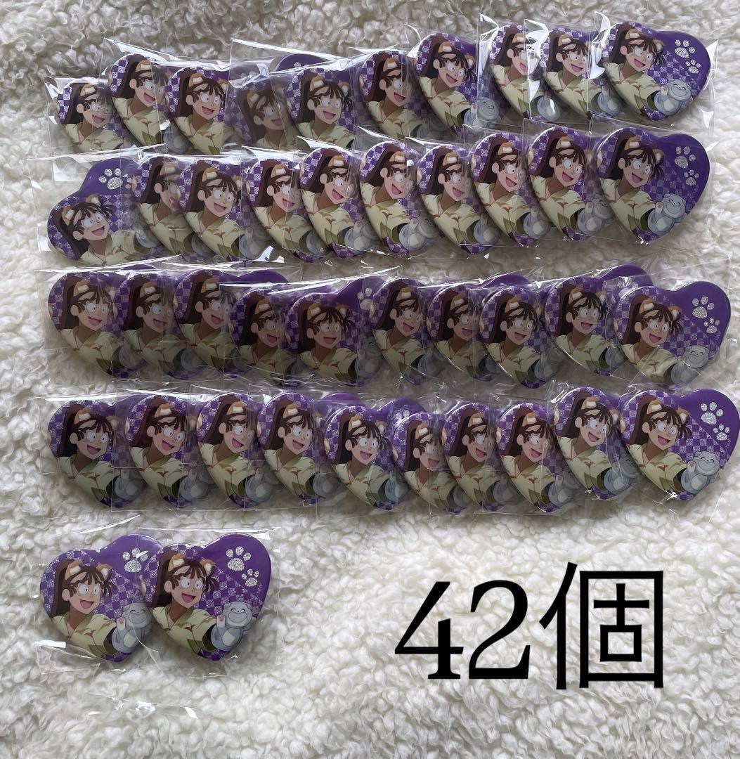 忍たま 尾浜勘右衛門 ナンジャタウン 缶バッジ