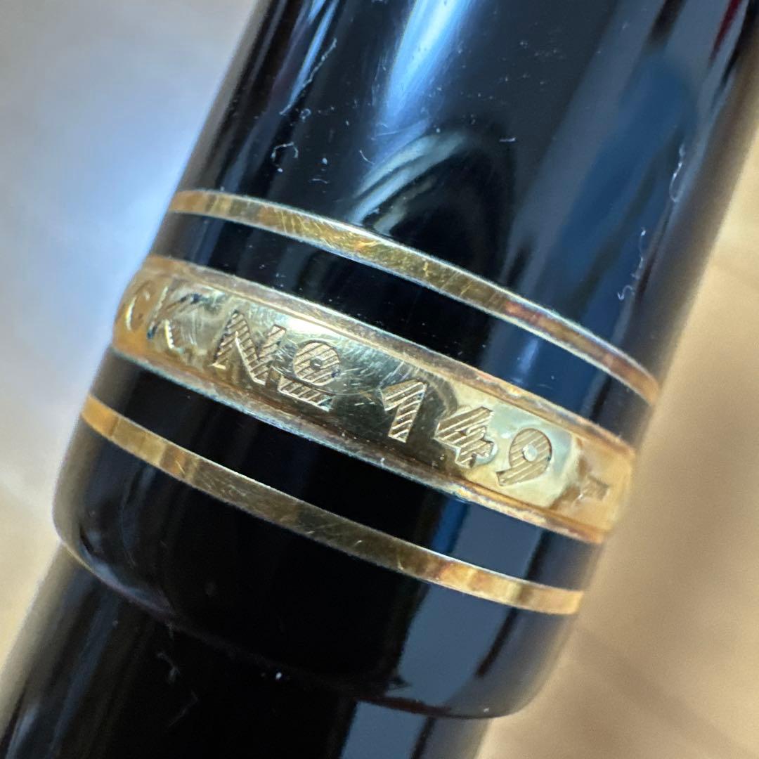 美品 MONTBLANC モンブラン 149 万年筆 18k M ブラック