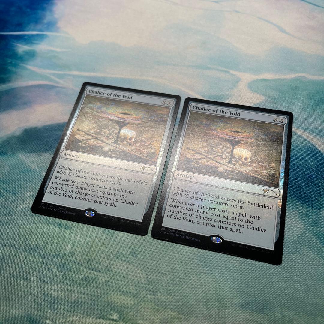 Chalice of the Void FOIL 2枚セット
