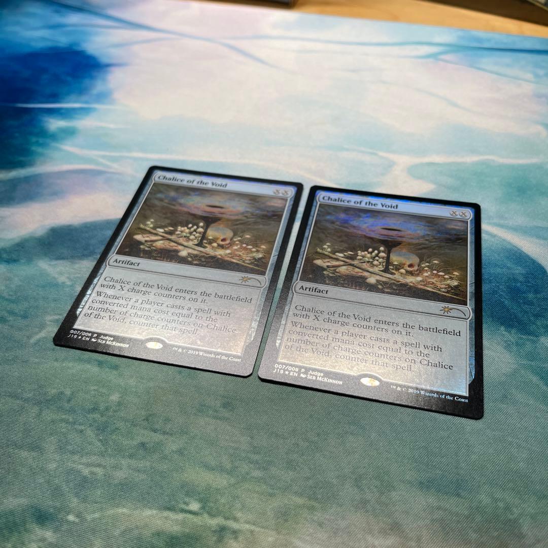 Chalice of the Void FOIL 2枚セット