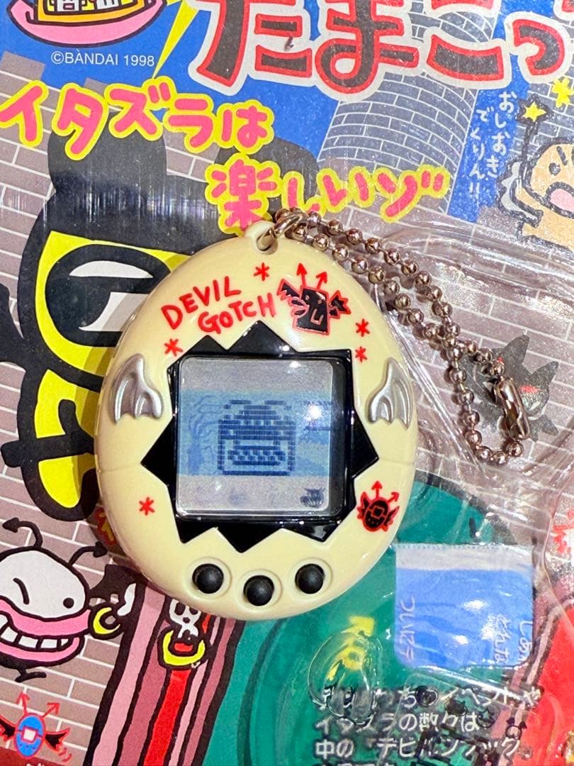 【動作確認済】デビルっちのたまごっち 白