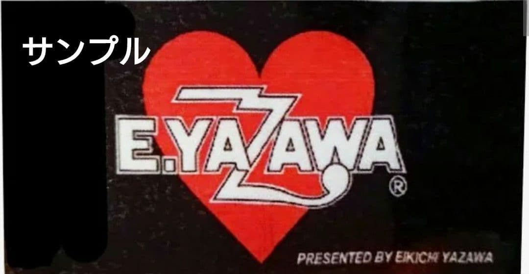 矢沢永吉 新色 ロゴハート SBT & フェイスタオル未開封