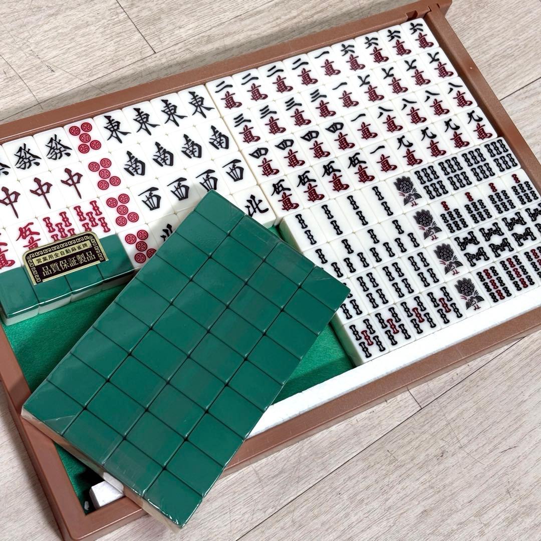 雀豪　DOME 全自動麻雀牌　ドーム　マージャン