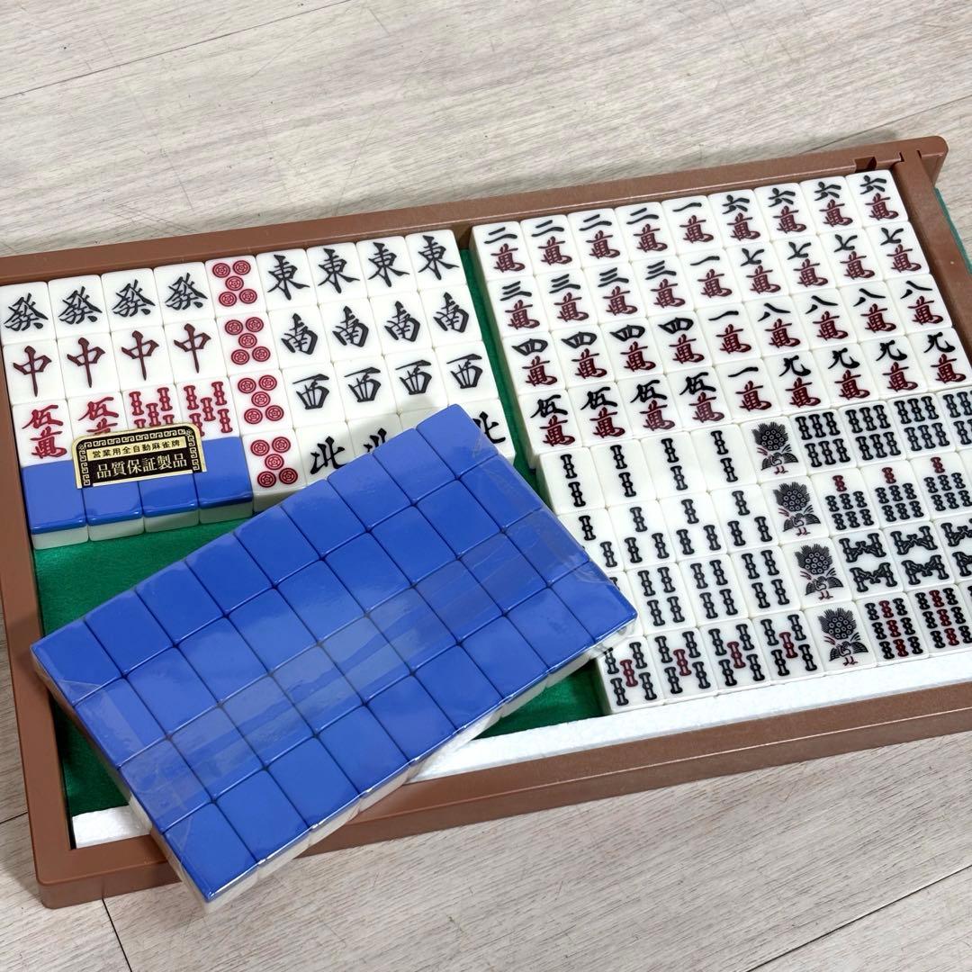 雀豪　DOME 全自動麻雀牌　ドーム　マージャン