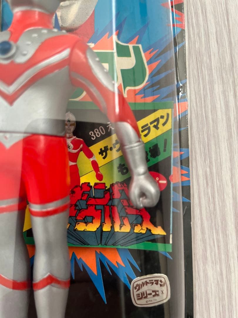 新品未開封　当時物　ウルトラマン　ゾフィー　ソフビ　ポピー
