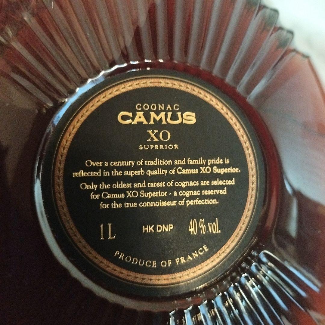 CAMUS XO SUPERIOR ブランデー　1リットル