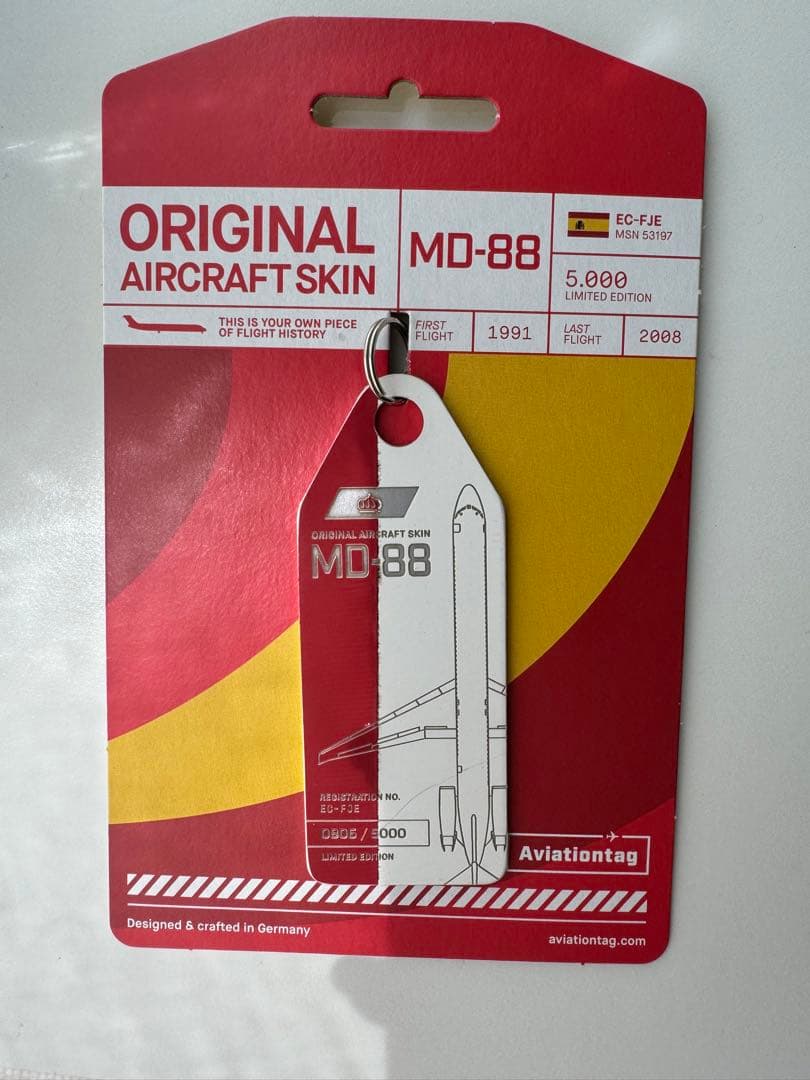 イベリア航空 Aviationtag MD-88型機 EC-FJE