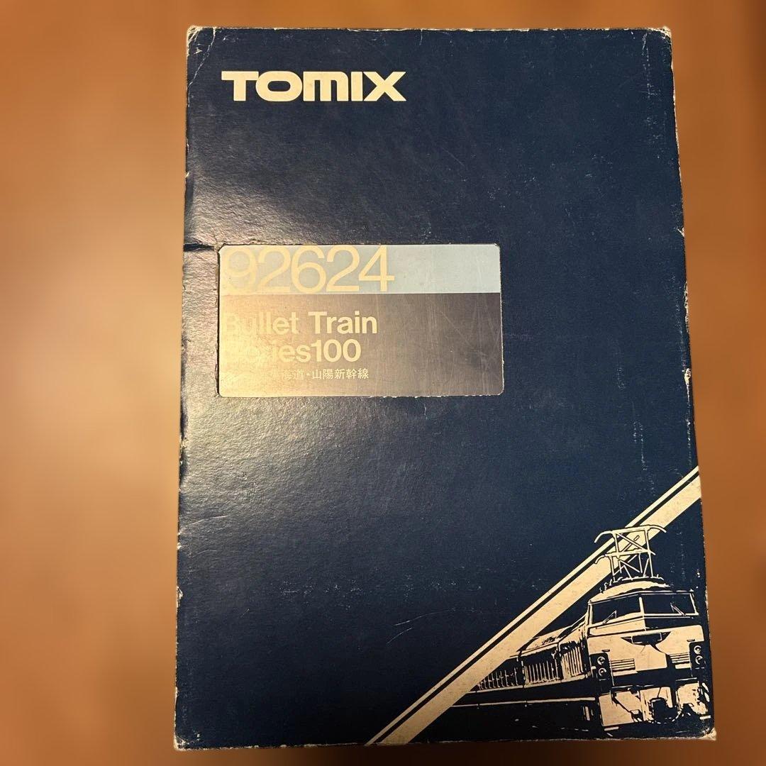 100系NゲージTOMIX