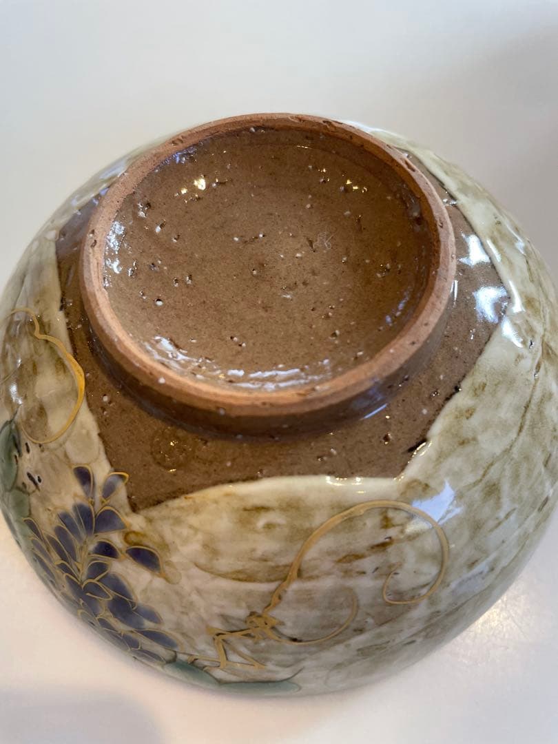 陶葊　陶あん　お茶碗