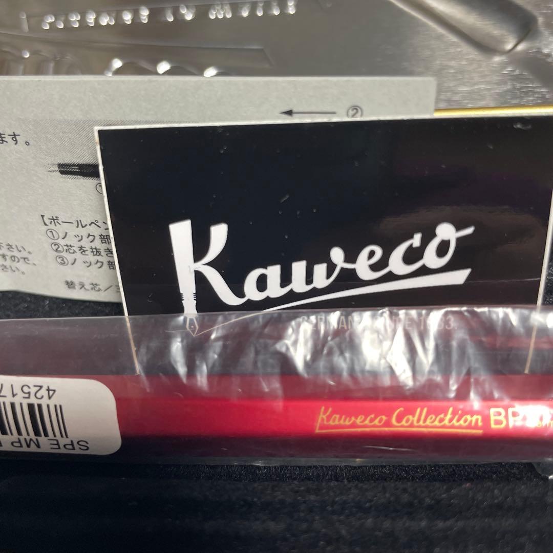 Kaweco Collection BP ボールペン レッド