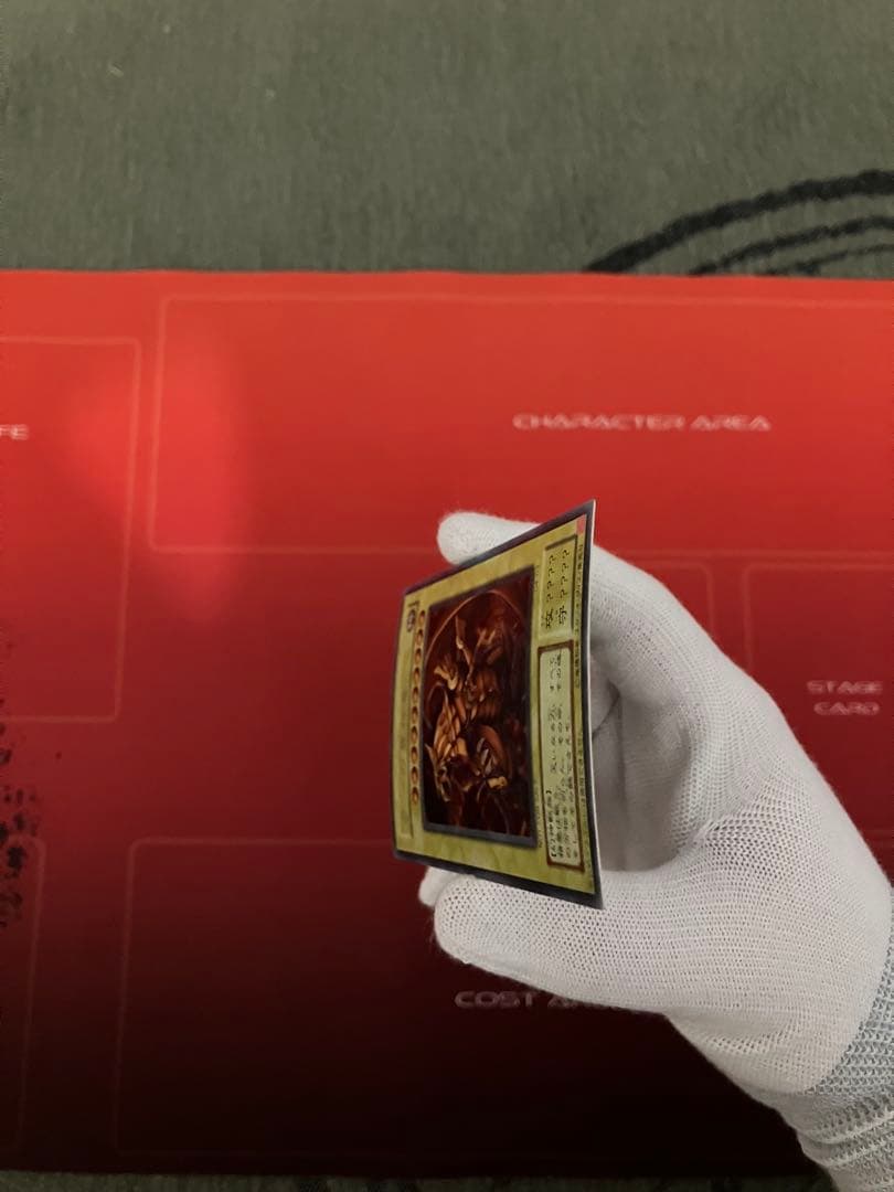 遊戯王カード　ラーの翼神竜　G4-03 2/3までセール中！