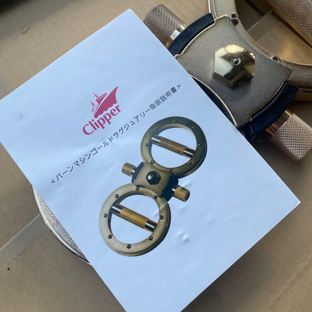 Burn Machine Gold Luxury ダンベル　重さ6キロ