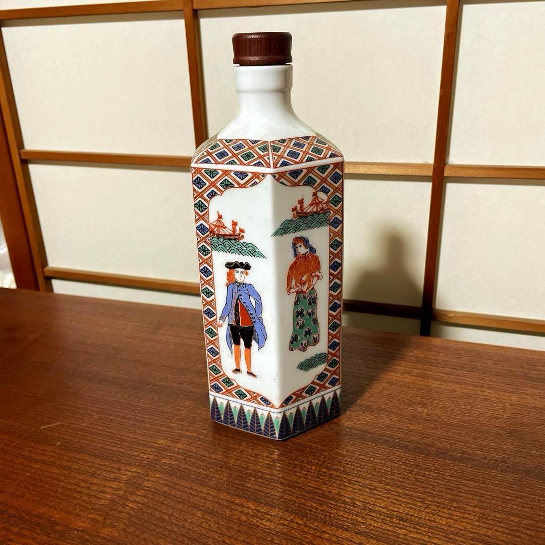 ニッカウヰスキー ピュアモルト 有田焼 空きボトル 空瓶 彌右衛門 ウォッカ