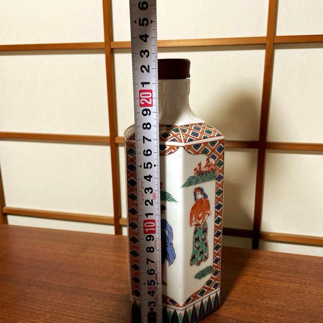ニッカウヰスキー ピュアモルト 有田焼 空きボトル 空瓶 彌右衛門 ウォッカ