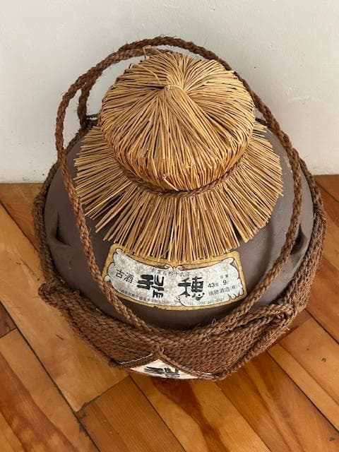 泡盛古酒　五升甕