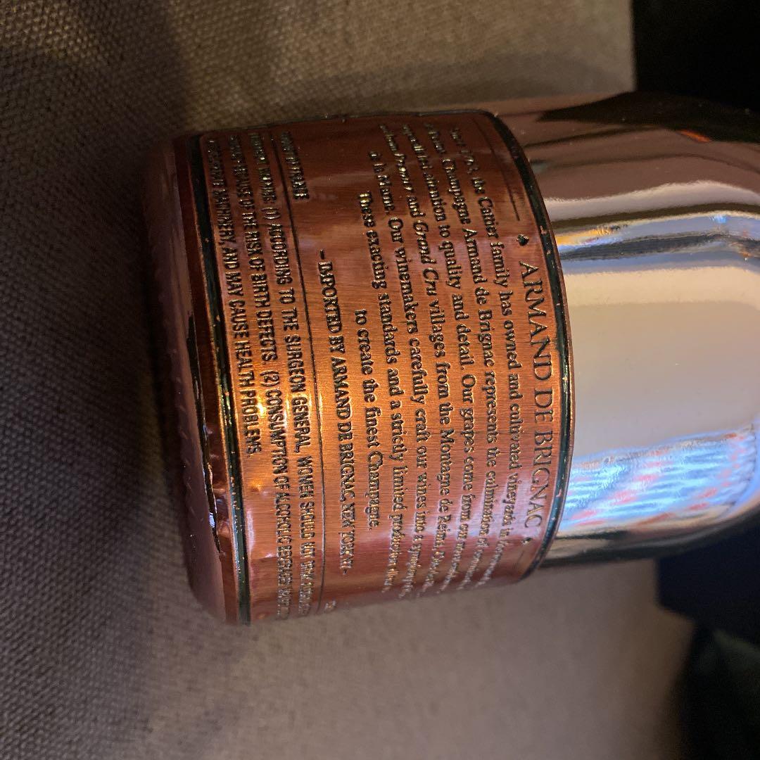 その他 ARMAOD DE BRIGNAC