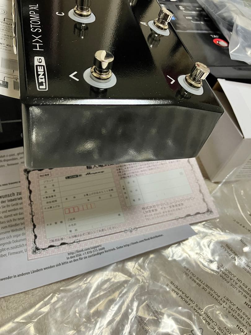 Line 6 HX Stomp XL ギターエフェクター　HELIX マルチ