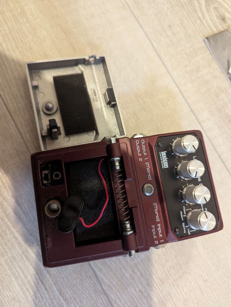 ギター DigiTech HardWire RV-7 Stereo Revervb