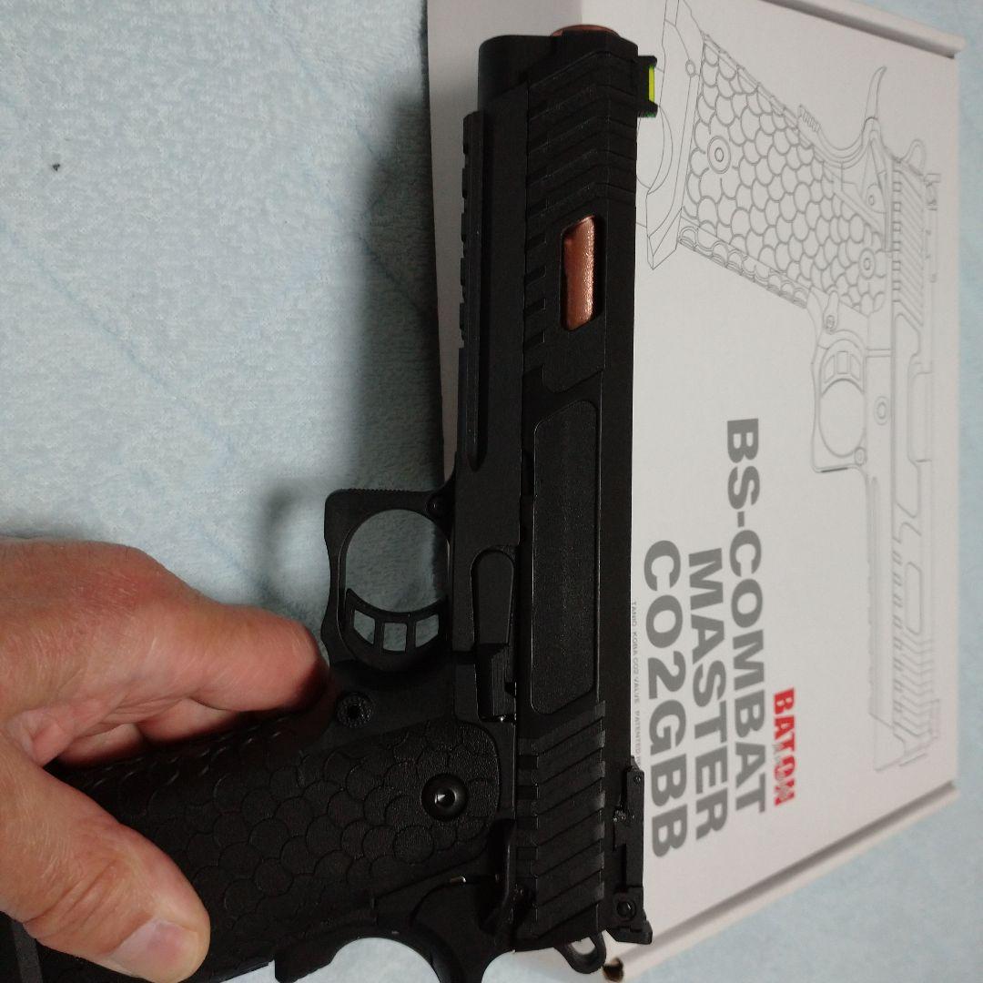 トイガン Baton-airsoft-BS-COMBAT MASTER CO2GBB