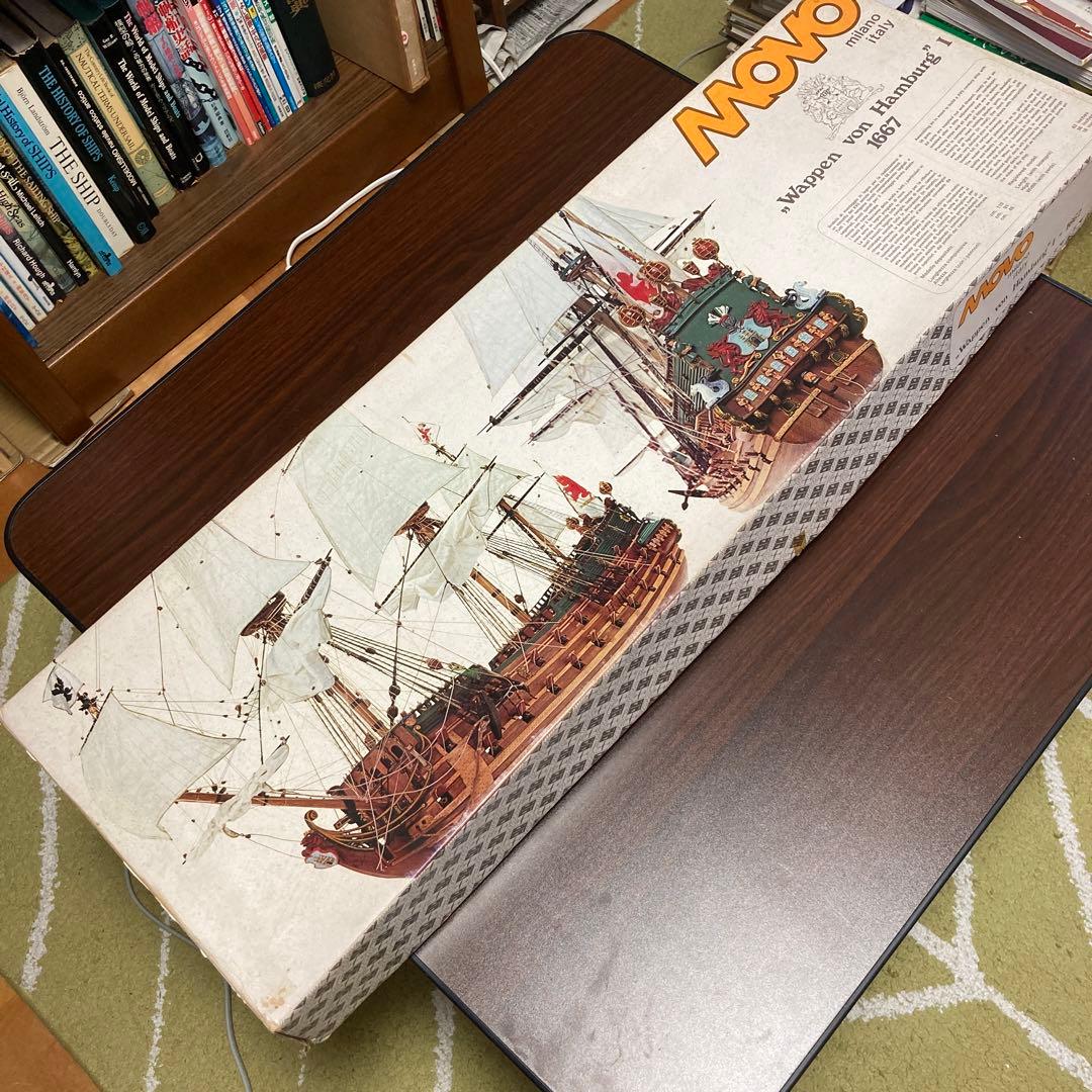 【アル様】専用木製帆船模型　モボ社 Wappen von Hamburg