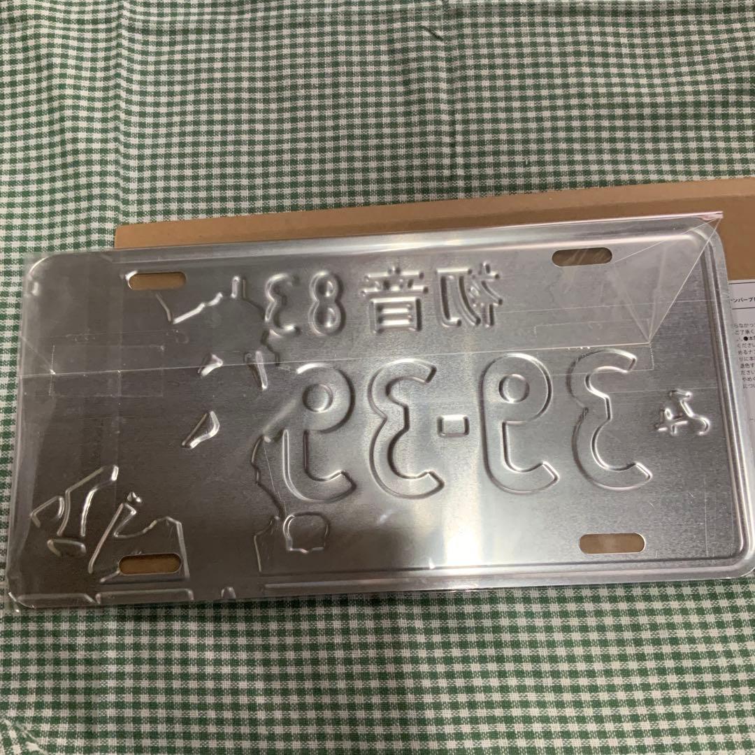 初音ミク　16th　ナンバープレート