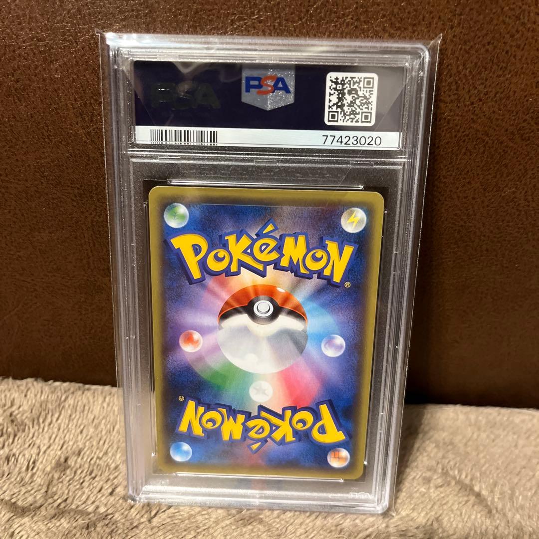 【PSA10】ミュウ 2016 1ST ED GEM MT #017