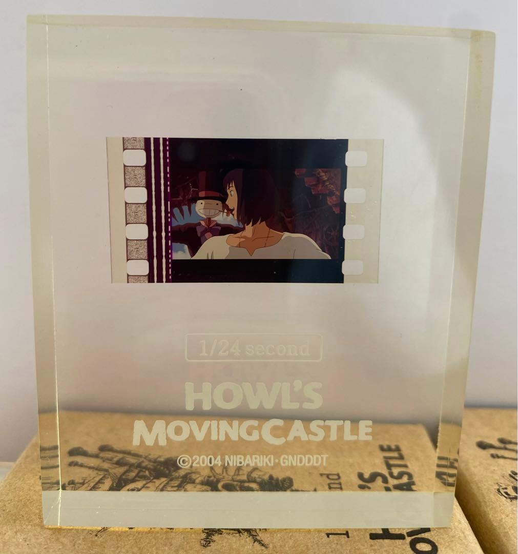 【非売品】ハウルの動く城　1/24second フィルム　ジブリ　宮崎駿　⑥