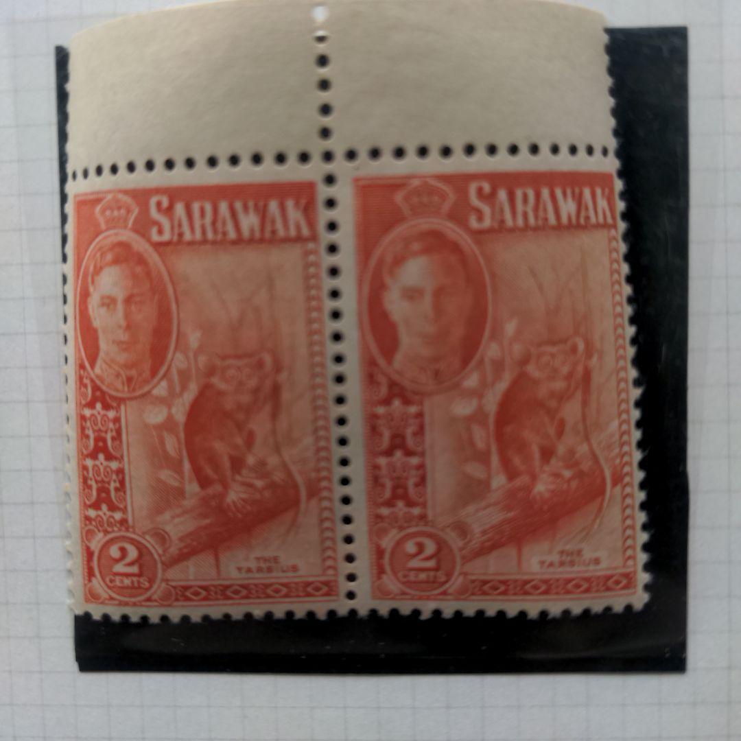 激レア!!希少レア付　海外切手　外国切手サラワク【ボルネオ島】１６枚セット